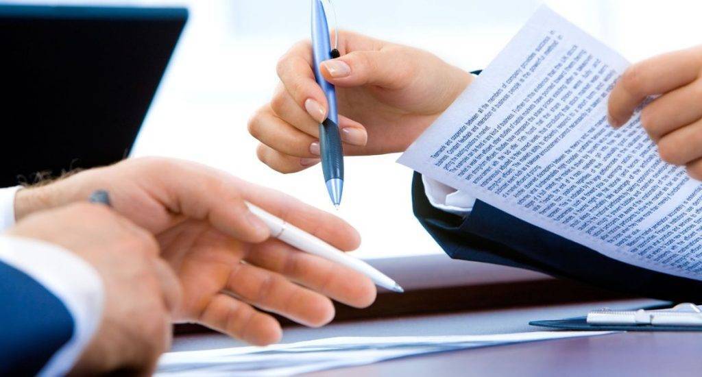 Herencia a beneficio de inventario